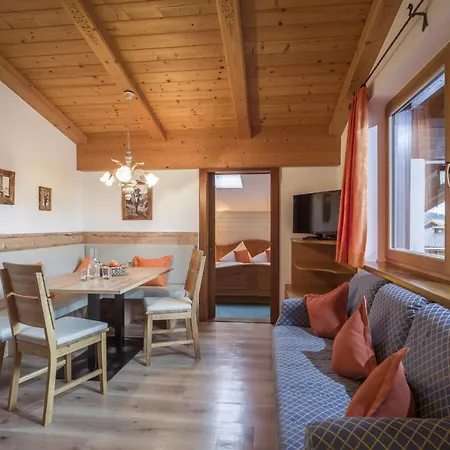 Alpenresidenz Unterrainer Apartment Ellmau Room photo